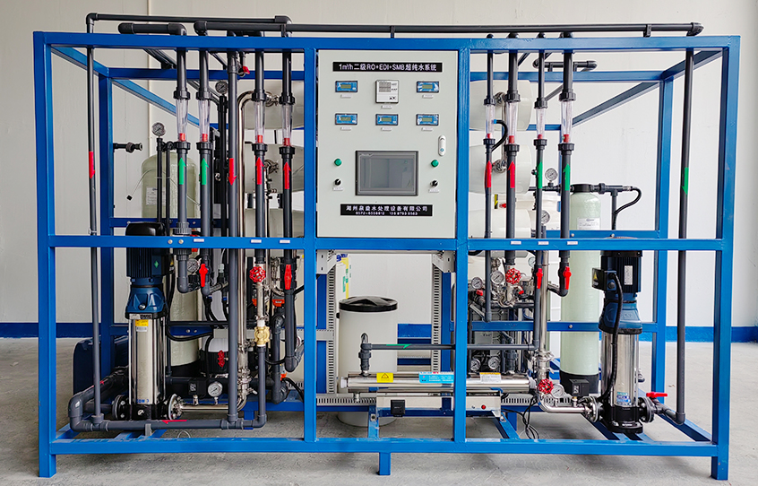 超純水設(shè)備